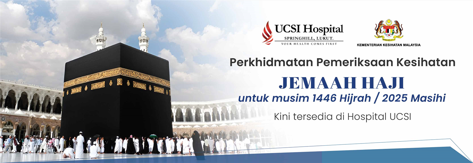 UMRAH HEALTH SCREENING