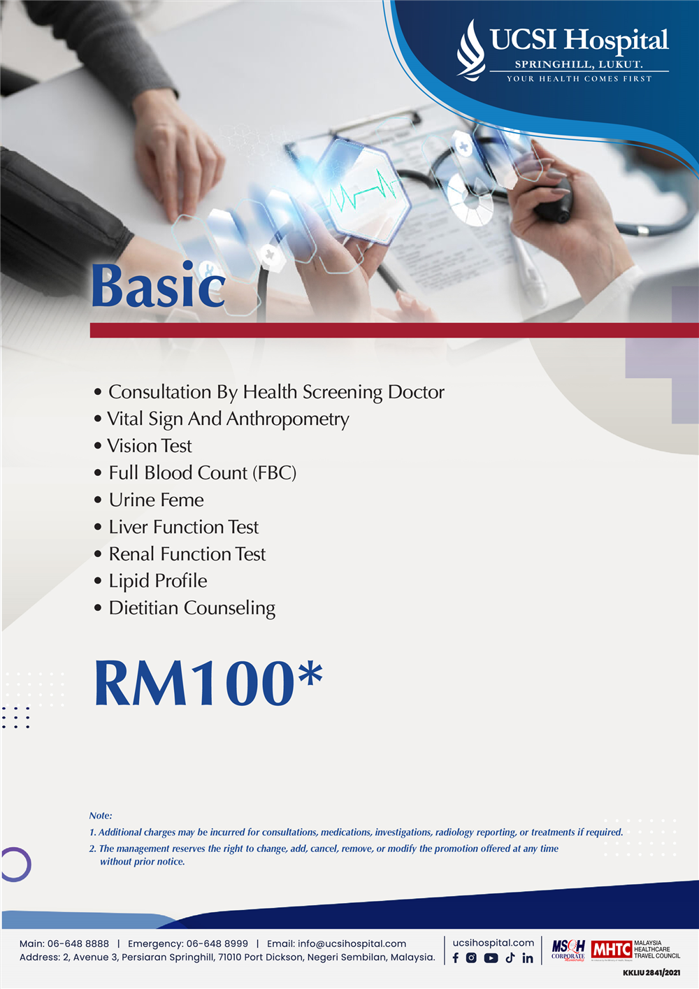 Health Screening Package Basic