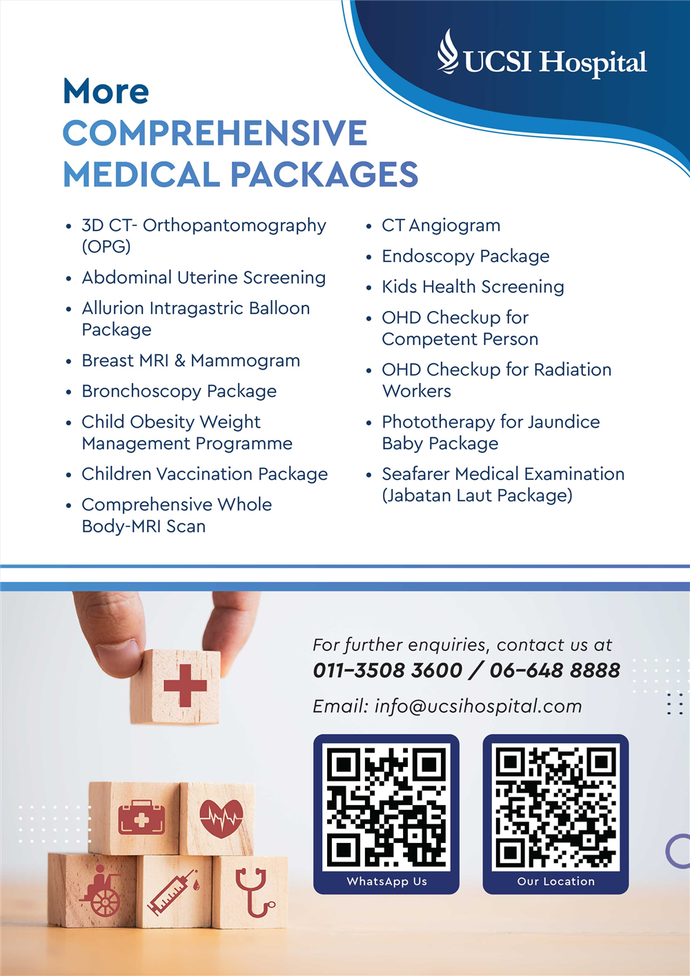 More Comprehensive Medical Packages