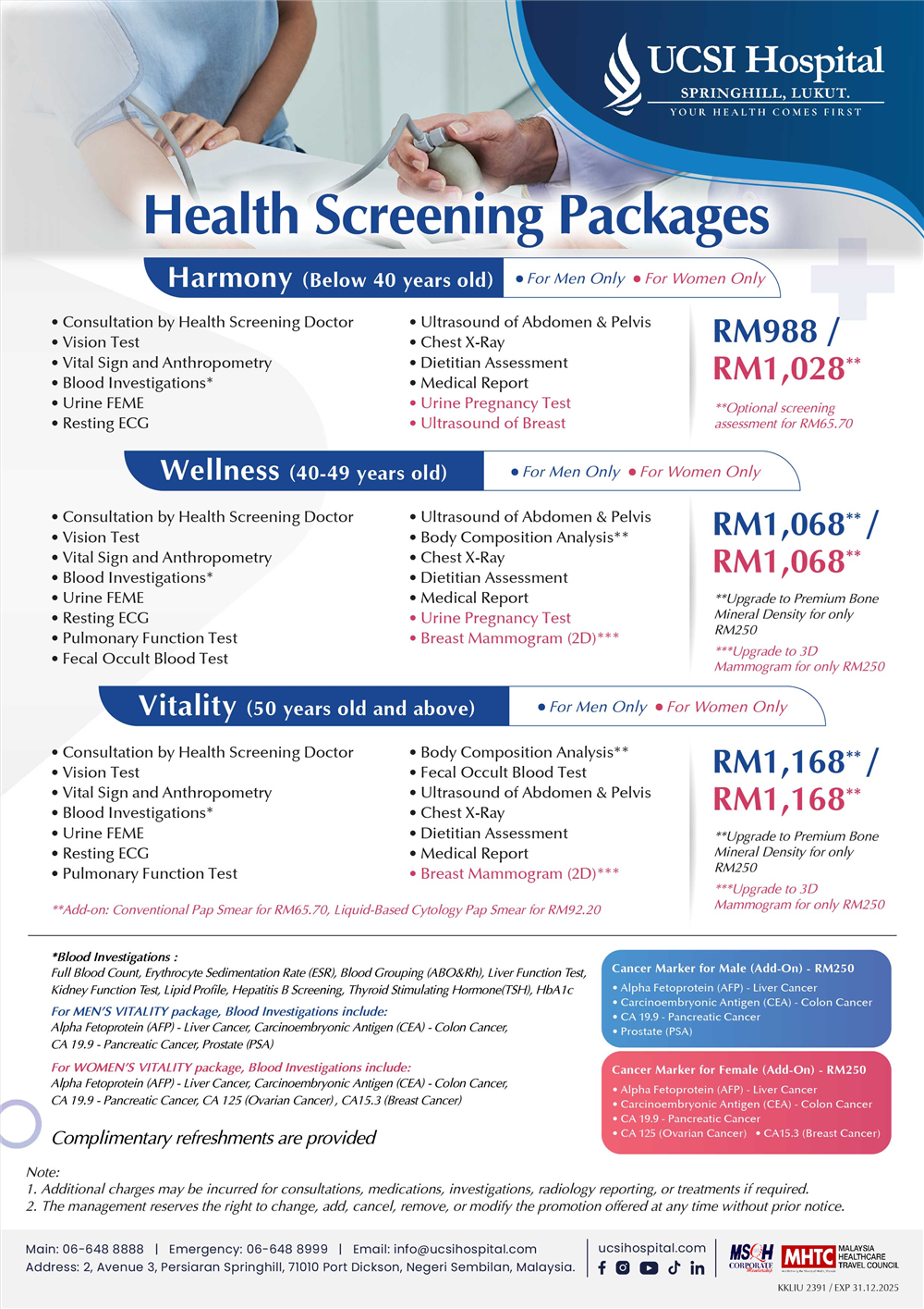 Health Screening Package (Men&Women)
