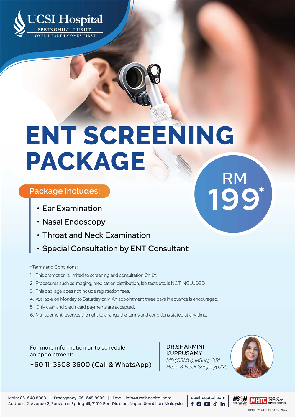 ENT Screening Package