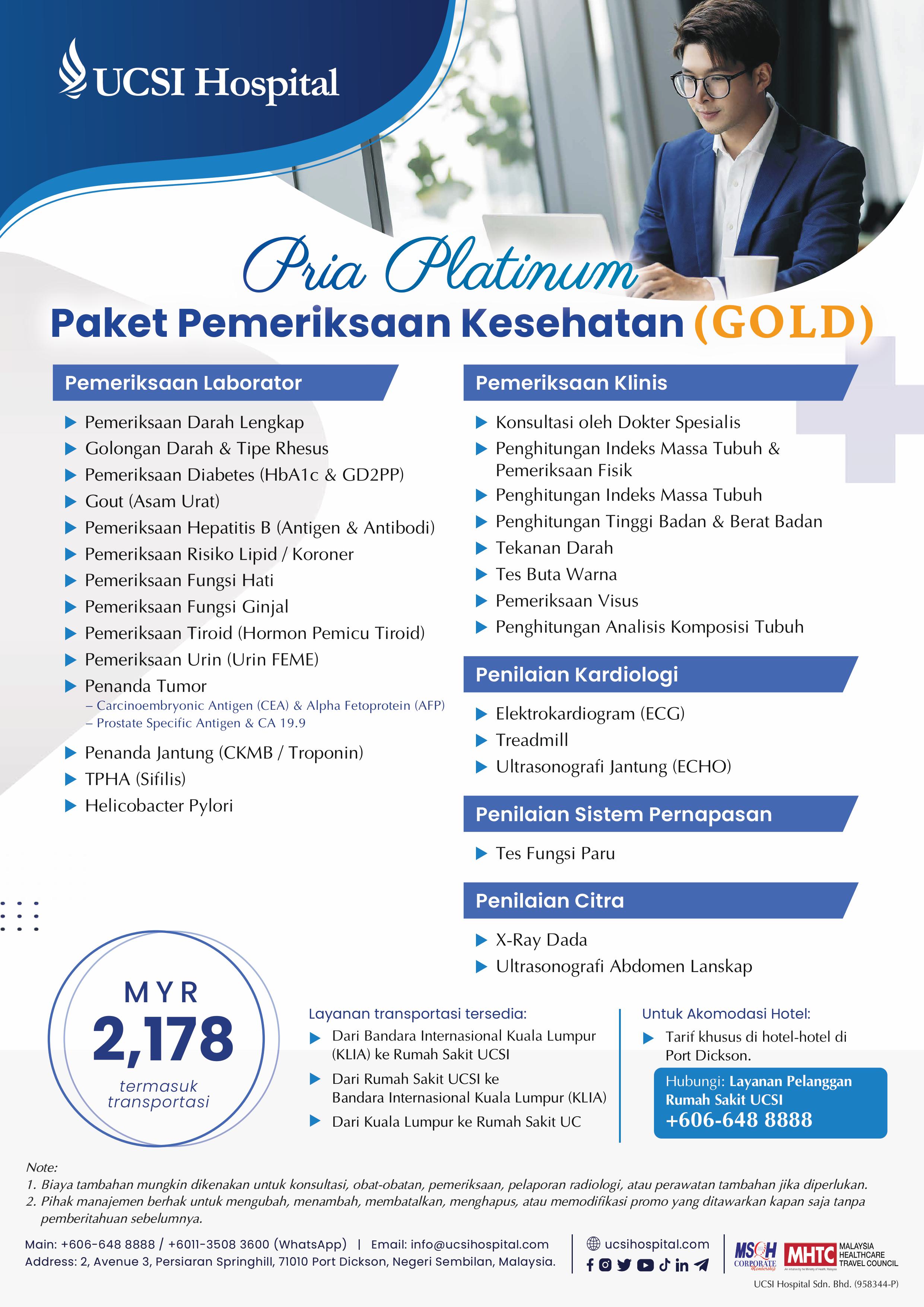 Pria Platinum 