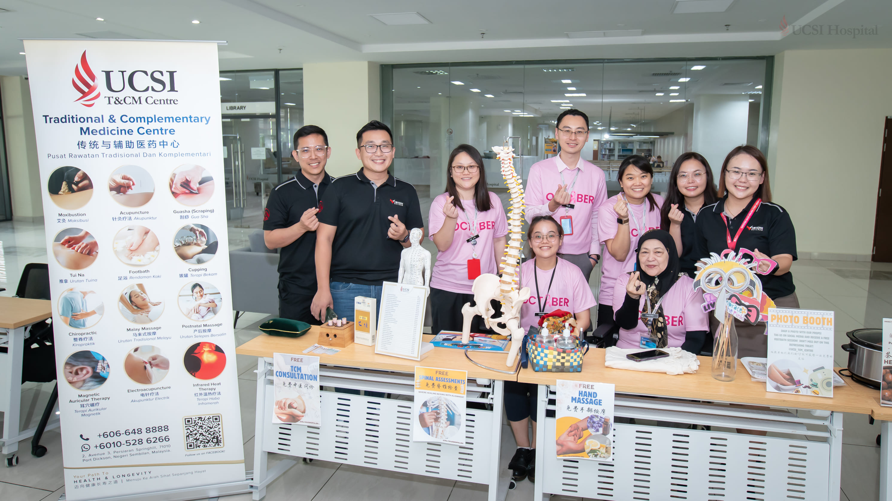 Photo 2